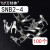 万特弗 u型o型y型冷压接线端子套装 OT UT SNB RNB圆形叉形裸端子铜线耳 SNB1.25-4（100个） 紫铜镀锡