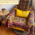 复古双面沙发垫巾盖布针织棉线毯老虎椅盖毯民族风装饰毯 斯图拉格 9090c