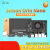 nvidia英伟达jetson orin nano嵌入式xavier nx开发板agx人工智能 Orin Nano  7 寸触摸屏豪华套餐