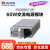 华为（HUAWEI） PAC60S12-AR 交换机配件 电源 60W交流电源模块