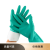 绿色丁腈手套耐酸碱防化橡胶耐磨印刷防油洗碗家务工业劳保胶手套 绿色1双 S