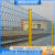 绍兴桃型柱护栏围墙小区别墅围栏机场防护隔离网高速公路护栏 0.6米高2.5米长5.0毫米粗