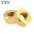 稳斯坦 62黄铜外六角螺帽DIN934 M2(400个) 六角铜螺帽螺母螺帽 WY0398