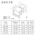 单相数显电流表PA194I-2X1电流表可调5A单相智能电压表PA194U-2X1 PA194I-2X1(开孔111*111)