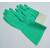 耐酸碱工业耐溶剂氰劳保防油防化学防腐蚀橡胶耐油手套 2双价格 XL