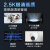 dahua大华摄像头500万双光全彩夜视音画同录监控器家用室内外户外防水 DH-IPC-HDW1530V-A-IL-3.6mm