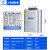 上海威斯康补偿并联电力电容器BSMJ0.45-20-3 0.4-30-3 40 15Kvar BSMJ0.48-16-3