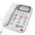 新高科美来电显示电话机老人机C168大字键办公家用座机 C168白色