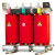 SCB13/10-630KVA干式变压器10KV电力800KW/1000/1250/1600scb1 带不锈钢外壳 黄色