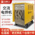 沪工上海电焊机BX1-400/500/630F-3A交流电焊机线圈重工业级380V BX1-500F-3A 380V