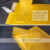 黄色纸信封袋快递加厚防震泡沫气泡包装袋印刷定制批发 11*13cm (100只)