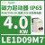 LE1D09Q7磁力启动器连防水盒起动电机4KW,电流9A,线圈380V LE1D09M7 4KW 9A 线圈电压220V