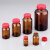 标准瓶试剂样品瓶广口规格瓶钠钙玻璃棕色褐色带盖子  (2-4999系列) 2-4999-11	No.50	570ml