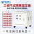 戴丹隔离 干式380V变220V200V转415V480V460V660V三相变压器3kw100kv 100kVA