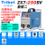 适用于焊机ZX7200/250SV焊机宽电压长焊3.2焊条小型自动 ZX7250SV套餐标配（220/380