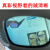 电焊护目镜防强光紫外线焊工镜 自动变光电焊眼镜焊工专用防护眼 011眼镜1个+2片保护片+眼镜盒+