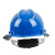 利工民 国标ABS安全帽建筑工程电力施工业头盔透气加厚冬季工程头盔 106V型款 红色