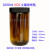 VOC250ml土壤采样瓶500ml棕色大口玻璃瓶广口试剂瓶四氟垫ptfe垫 棕色1000ml