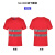 速干短袖T恤建筑工地反光安全工作服物流环卫中建地盘衣 玫红色 L适合5055kg