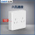 正泰（CHNT）明装开关插座家用86型墙壁超薄明线盒面板白色 六孔10A插座