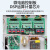 上海人民无触点稳压器三相380V50/100/200KW精密仪器稳压电源 RMZW-300KVA