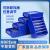 厂家直销分隔式塑料零件盒货架螺丝盒物料盒分格盒多格元件盒收纳 大号500x235x140