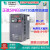 元族金属加工SINEE变频器EM730替代老款A90系列1.5/2.2/3.7/5.5/7 EM730-045-3(45KW 380V)