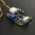 DFRobot 兼容Arduino水浊度传感器 水质 养殖环境监测