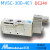 定制白色金器Mindman电磁阀MVSC-220-4E1 4E2二位五通260 300 全 全白MVSC-300-4E1 DC24V