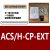 ABB变频器面板ACS355 510 530 580 880中文英文控盘套件延长线 ACS/H-CP-EXT 专票