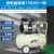 晶代无油真空泵工业用小型抽气泵吸盘实验室负压泵大流量 微JD-1500W-50L一级真空泵