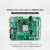 言象 FPGA开发板 Xilinx Zynq MPSOC（F20-3EG-B裸板+基础配件包）