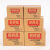 3-12号快递小纸箱打包箱子包装盒电商纸箱批  三层加强 13号130X80X45mm400个
