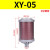 压缩空气XY-05降噪07干燥机消声器排气消音器气动隔膜泵 XY-10 1寸接口DN25