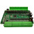 PLC工控板 可编程控制器 兼容 2N 1N 32MT (B) 加装PWM功能