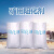 sanvo复合型阻化剂（氯化镁）包装规格：25kg /袋