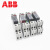 京森臻科技ABB小型中间继电器CR-P024DC1/2 CR-P230AC1/2 8脚24V CR- CR-P024AC1 CR-PSS