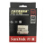SanDiskCF卡128G记忆卡cfast20高速525M佳能相机记忆卡 128G 官方标配