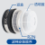 日本重松制作所R2N纤维棉滤芯烟尘水雾油性颗粒物TW系列面具适用 白色R2N一个