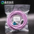 喷绘机高密线 奥威雅色兰写真机14芯主数据线紫色北京板卡L线 国产高品质线-4米长