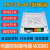 四路串口继电器模块RS232/RS485PLC控制开关4路 MODBUS LH-04 LH-04模块+12V电源+USB转串口线