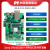 米联客MLK-F21-4EV FPGA开发板Xilinx Zynq MPSoC ZU4EV/3EG/ 套餐A(F21-4EV裸板+基础配件包)