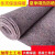 工程土工布黑心棉毛毡大棚保温水泥养护保湿护坡毛毯家具包装地毯 灰色500克9米宽20米长