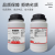 惠得利焦硫酸钠分析纯 CAS:13870-29-6 矿石熔融剂 工业化学试剂 AR500g/瓶
