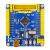 STM32F103RCT6开发板最小系统板 STM32开发板FREERTOS ARM嵌入式 开发板OLEDNRF2401485CAN