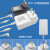 唯奇白色12V1.5A电源适配器led台灯监控音箱电源线美/英/欧/澳规 白色中美规接口35135