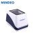 MINDEO MP168一维二维码扫描平台商超收银仓储登记物流快递扫描器USB口