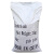 创华 聚合氯化铝pac	26%含量	25KG/袋 单位袋