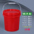 塑料桶带盖密封海蜇小桶子白色大胶水桶5L25L 红色1升加厚