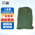 有机硅帆布袋双抽绳加厚防水打包袋搬家编织布袋子收纳袋军绿色定制联系客服S-J2-7